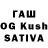 Шишки марихуана OG Kush Buster Brown1
