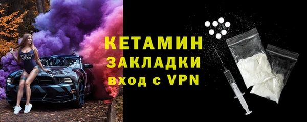 марки lsd Мегион