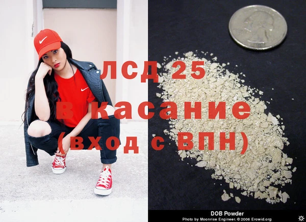 тгк Алексеевка