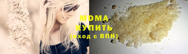 тгк Алексеевка