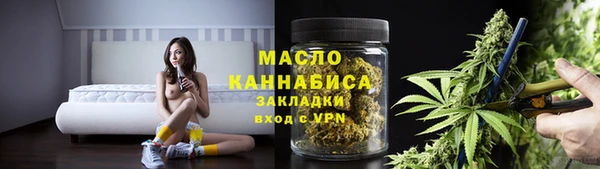 тгк Алексеевка
