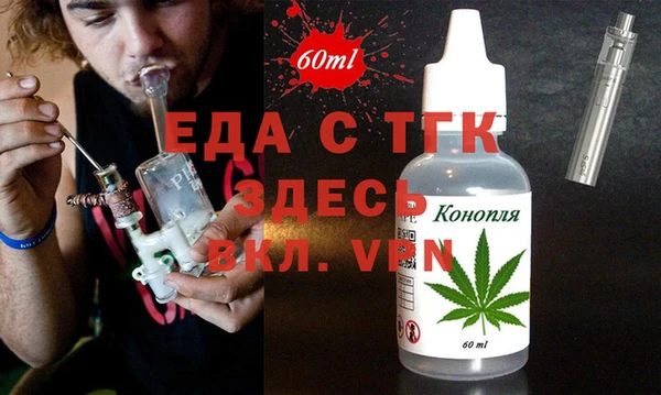 дмт Медвежьегорск