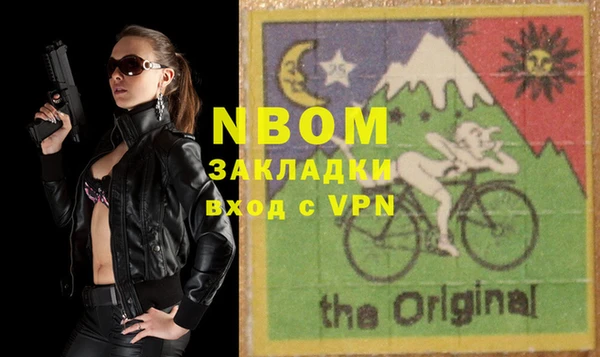 тгк Алексеевка