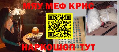 хмурый Первоуральск