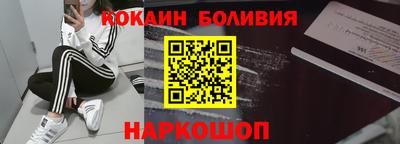 прущие грибы Партизанск