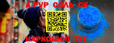 хмурый Первоуральск