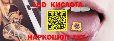хмурый Первоуральск