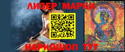 хмурый Первоуральск
