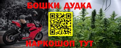 эйфоретик Пенза