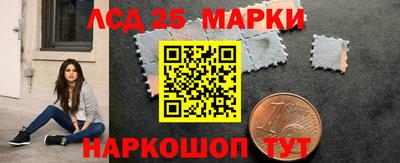 хмурый Первоуральск