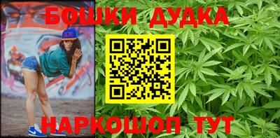 хмурый Первоуральск