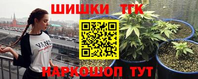 хмурый Первоуральск