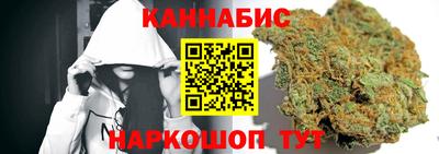 эйфоретик Пенза