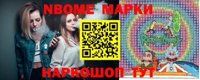хмурый Первоуральск
