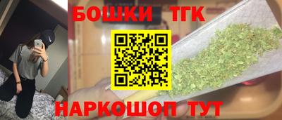 прущие грибы Партизанск