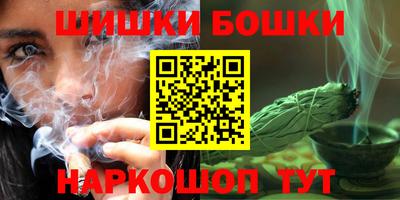 хмурый Первоуральск