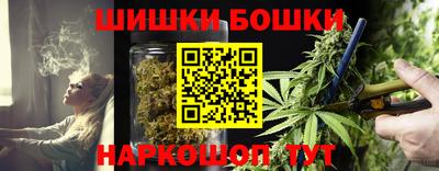 эйфоретик Пенза
