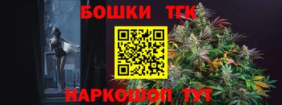 хмурый Первоуральск