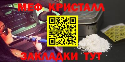 хмурый Первоуральск
