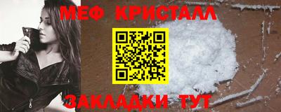хмурый Первоуральск