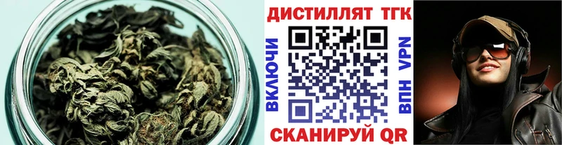 Дистиллят ТГК жижа  Усолье-Сибирское 