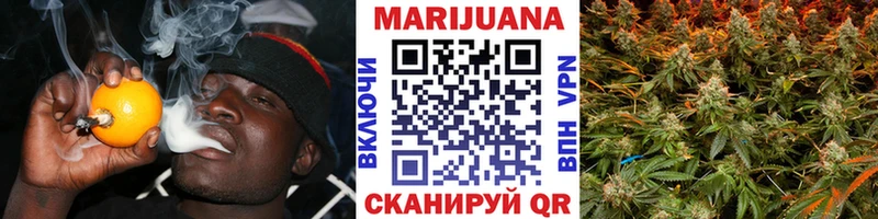гидра как войти  где продают наркотики  Усолье-Сибирское  площадка формула  Марихуана MAZAR 
